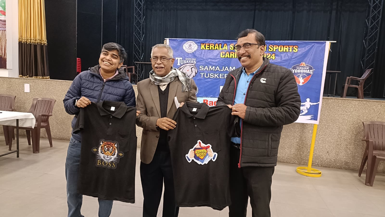 Sports Carnival 2023 24 4 — Sports Carnival 2023-24